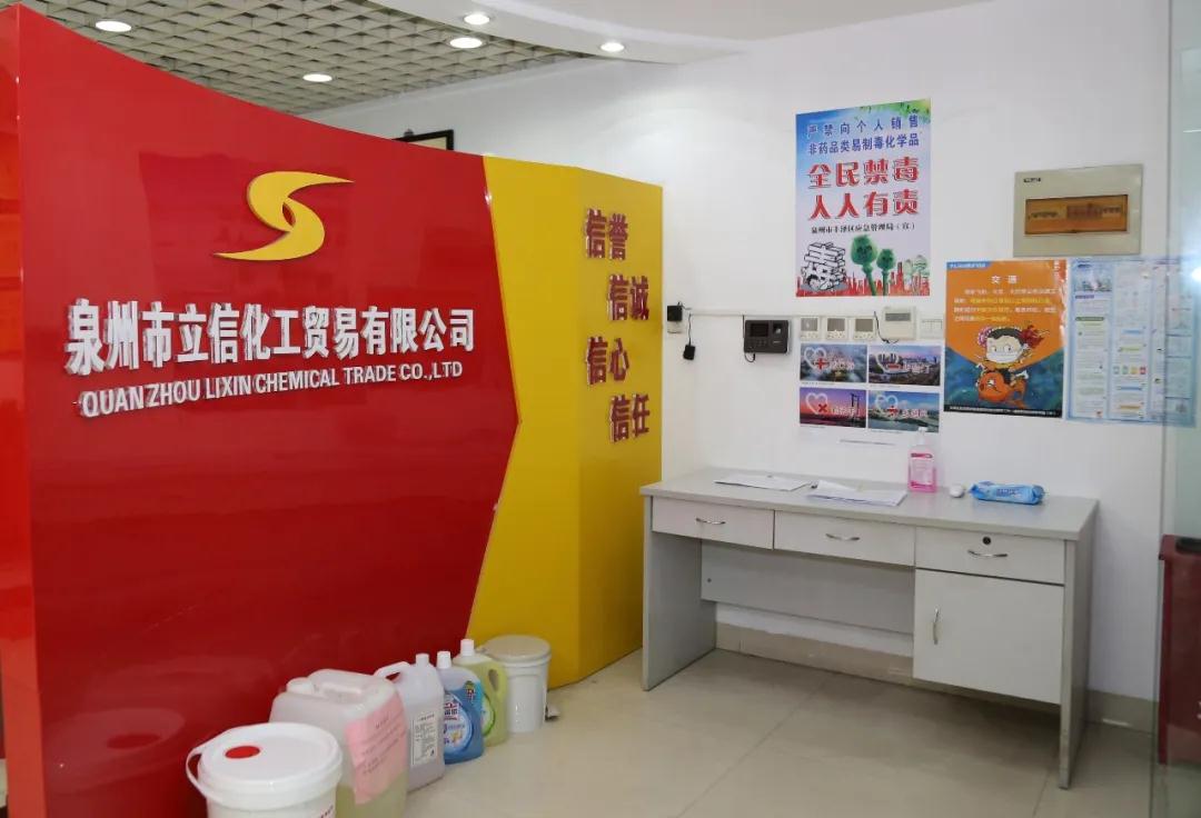 建证战疫 一线督导区域协同 防疫安全与复工达产两手抓